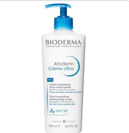 تطبيق رُواء بيوتي - بيوديرما كريم مرطب - دي ريم 500 مل. 