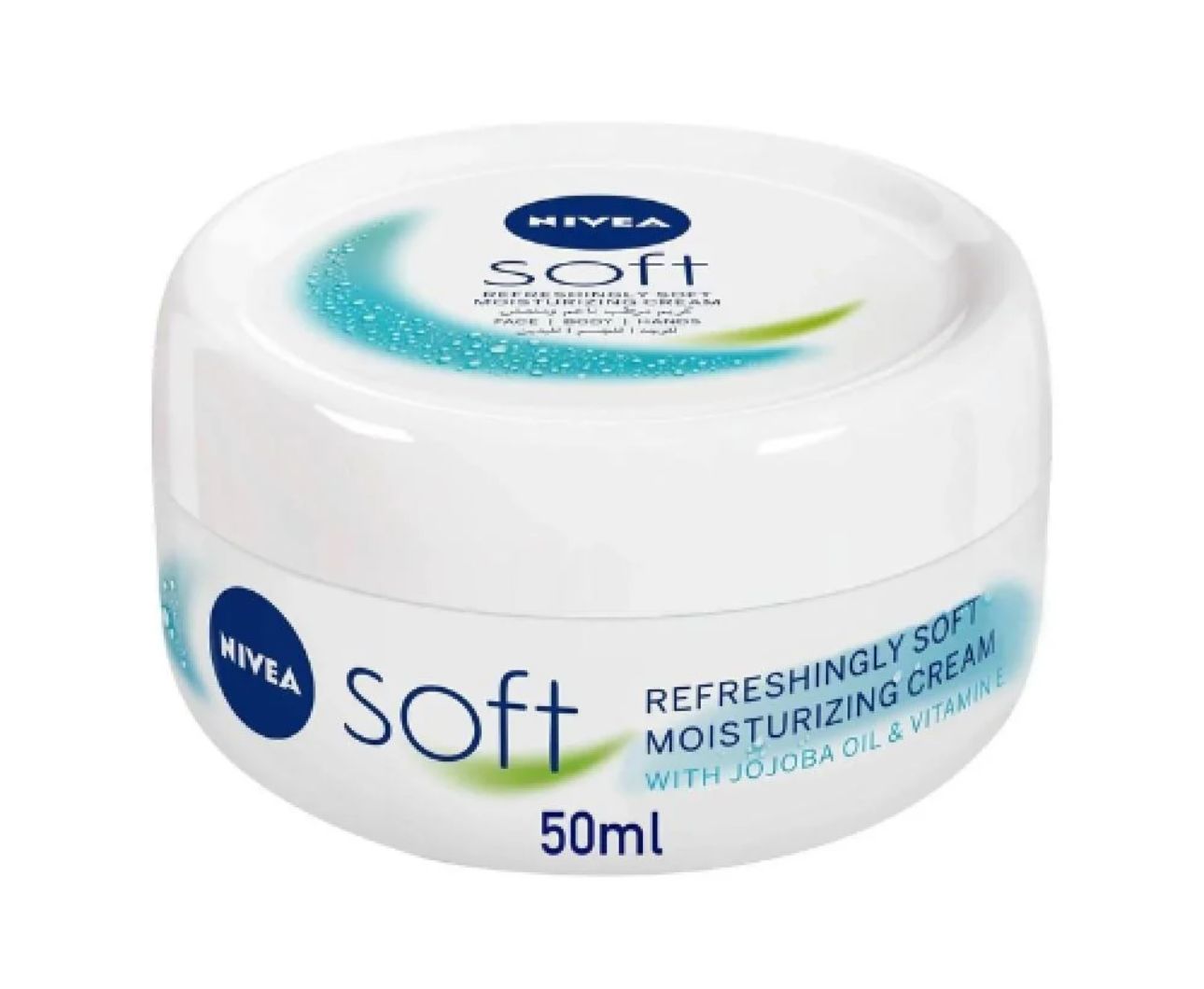 تطبيق رُواء بيوتي / نيفيا سوفت كريم مرطب للجسم 50 مل 