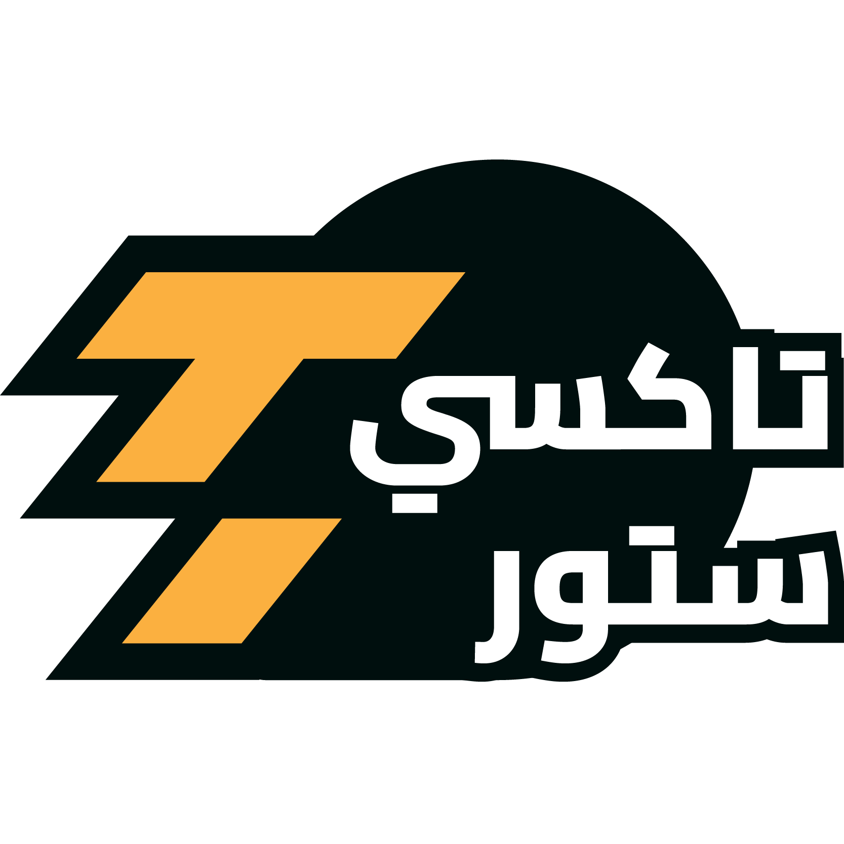 أفضل اشتراك IPTV للعائلة 