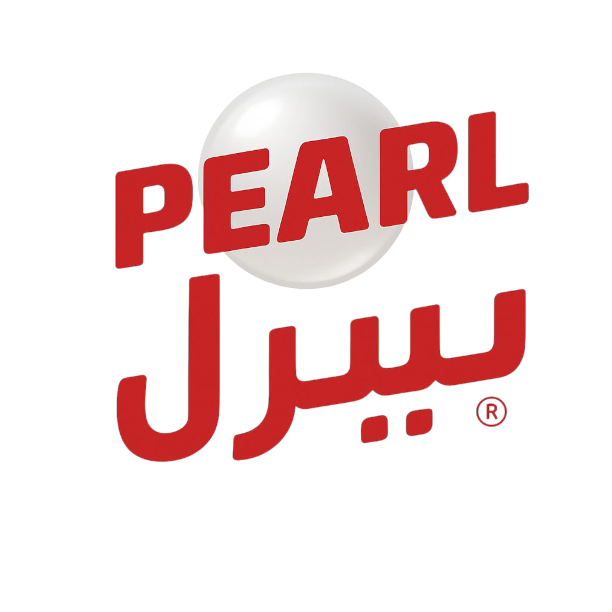 بيرل Pearl