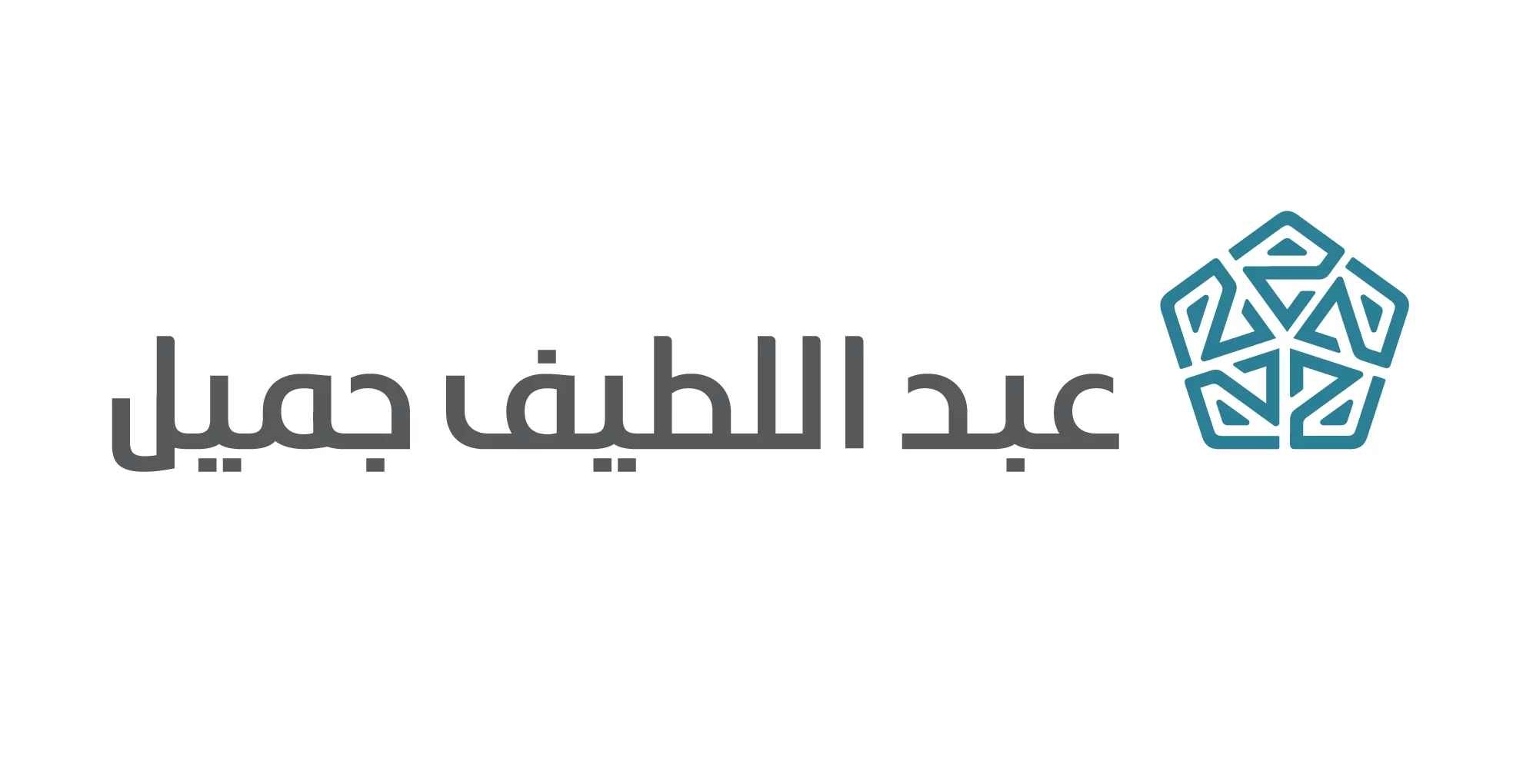 عبد اللطيف جميل 