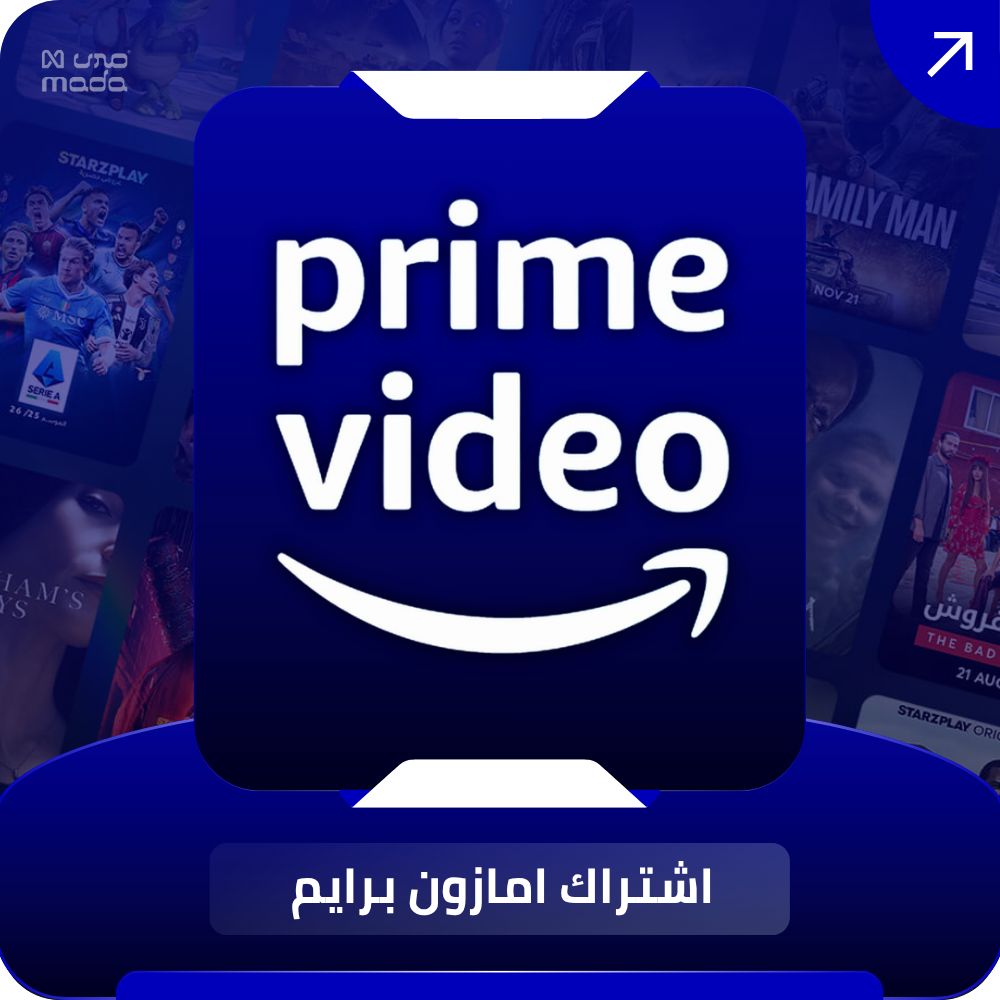 Amazon Prime Video