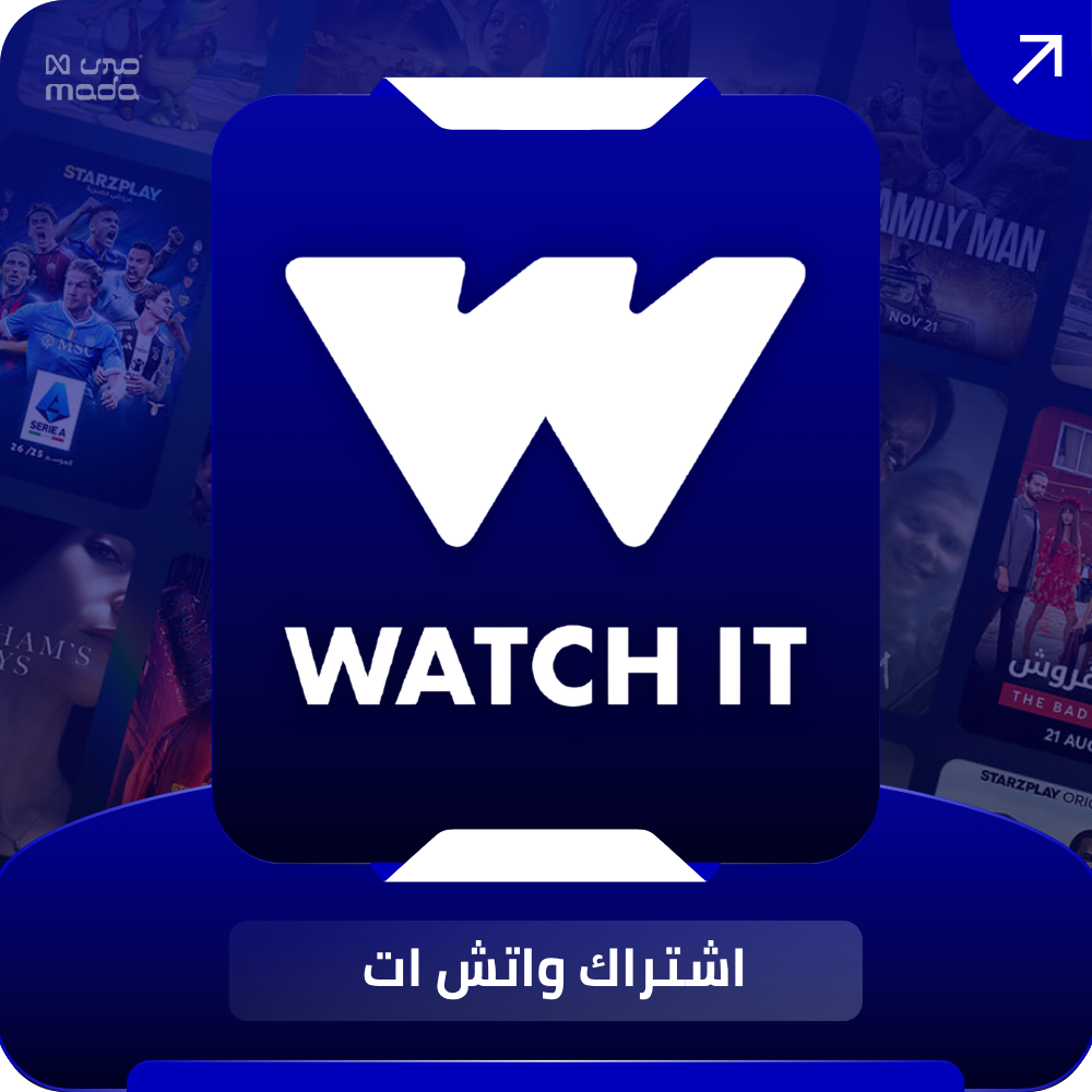 WATCH IT