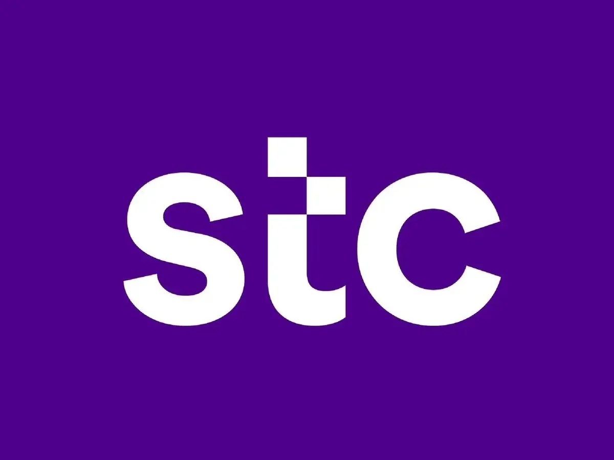 STC اس تي سي
