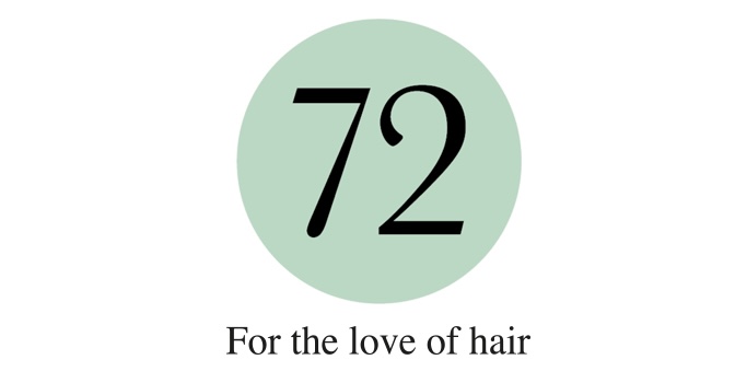 72هير