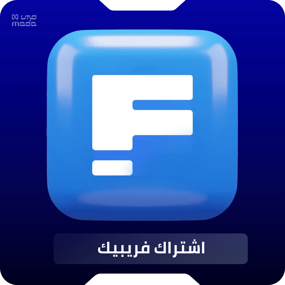 Freepik - فري بيك
