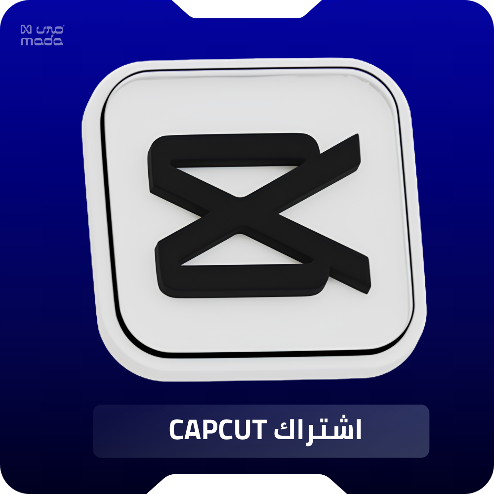 CapCut