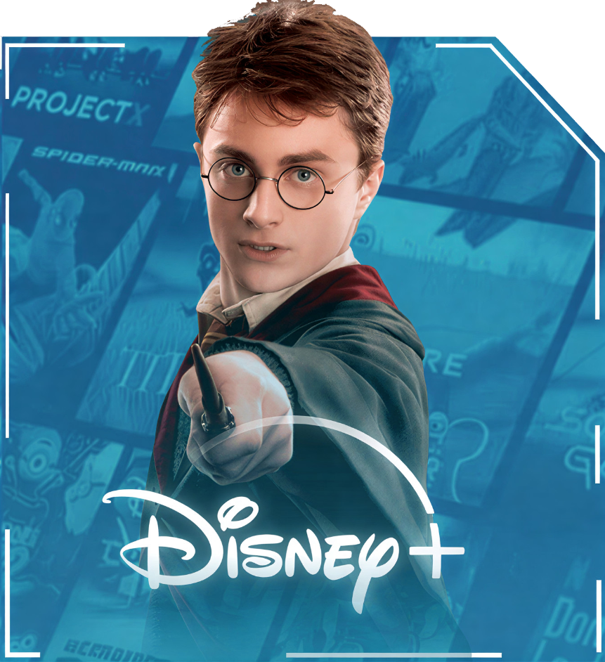 قسم ديزني بلس