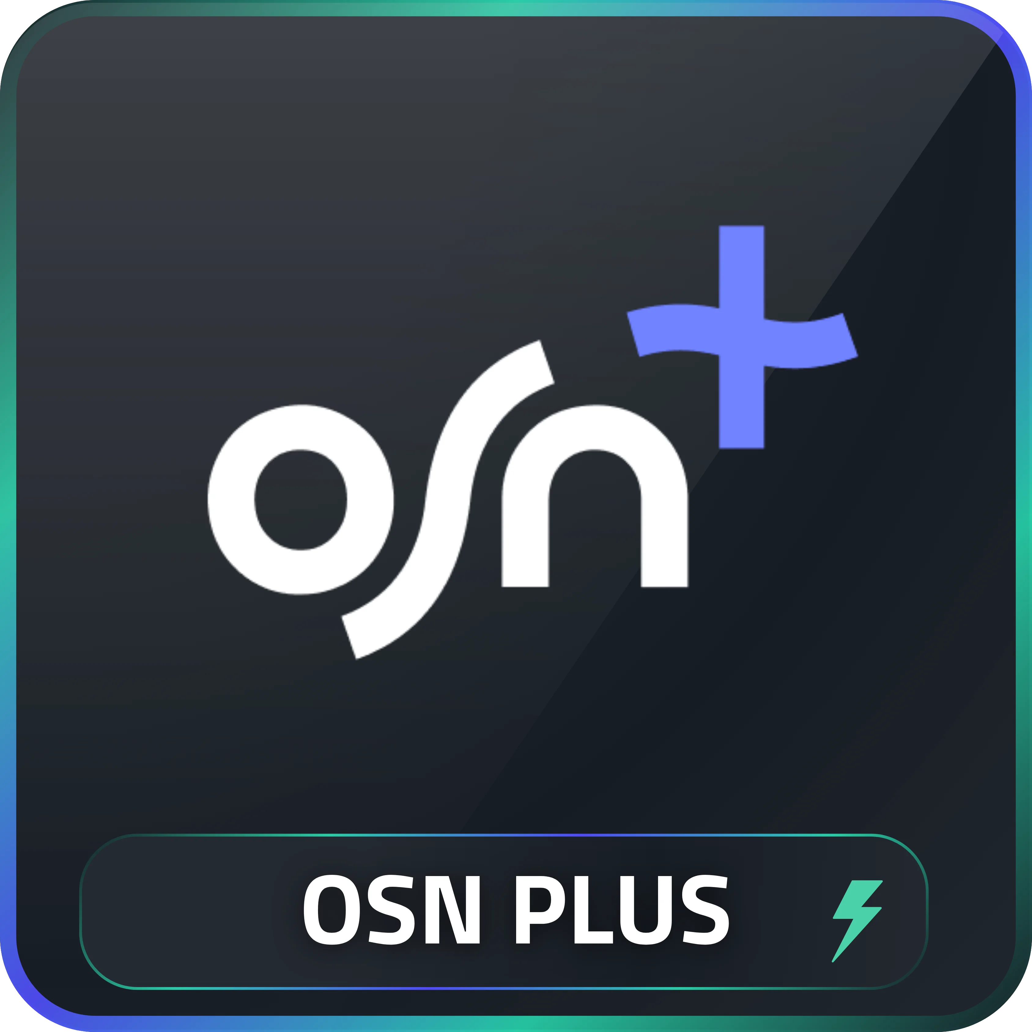 اشتراك OSN