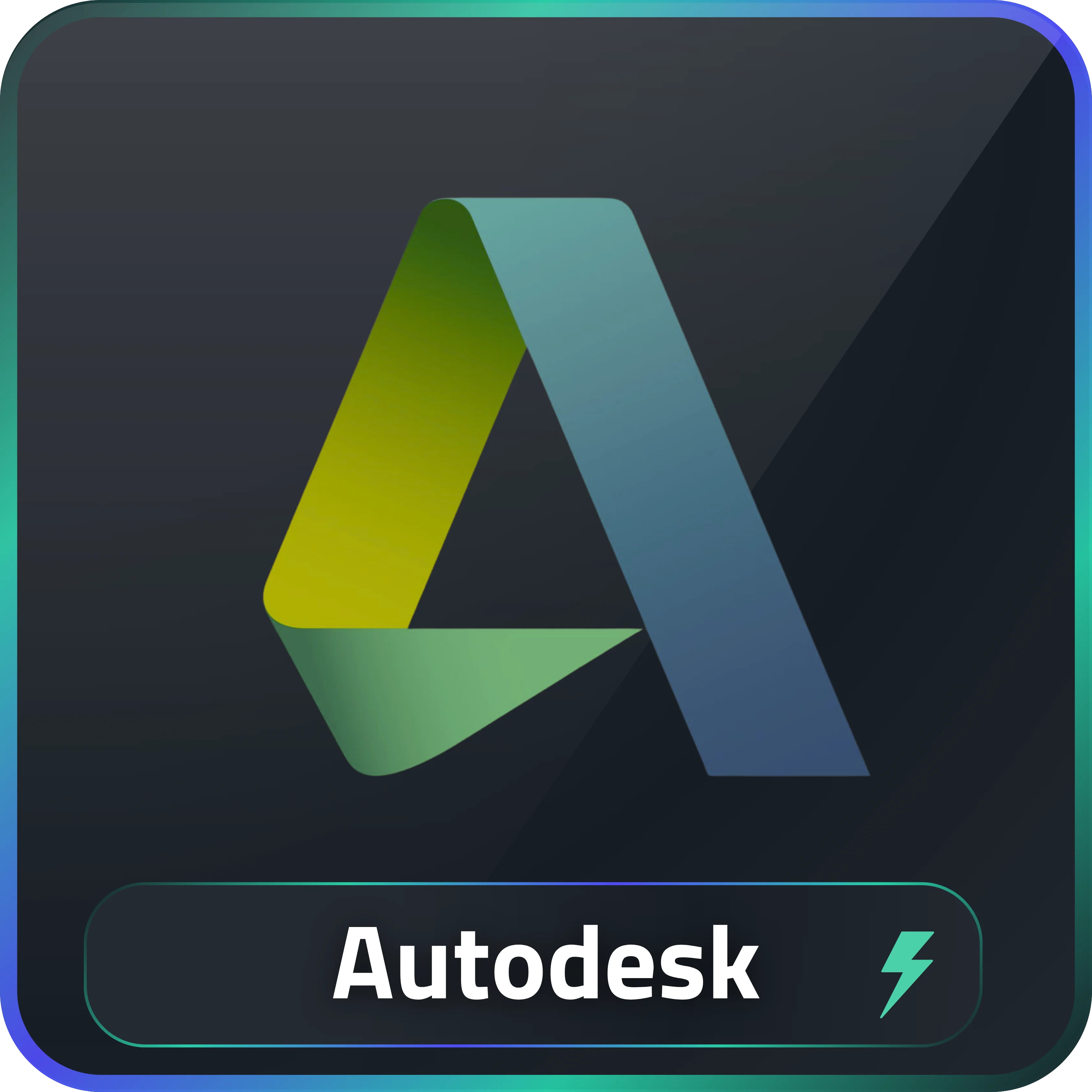 اشتراك Autodesk