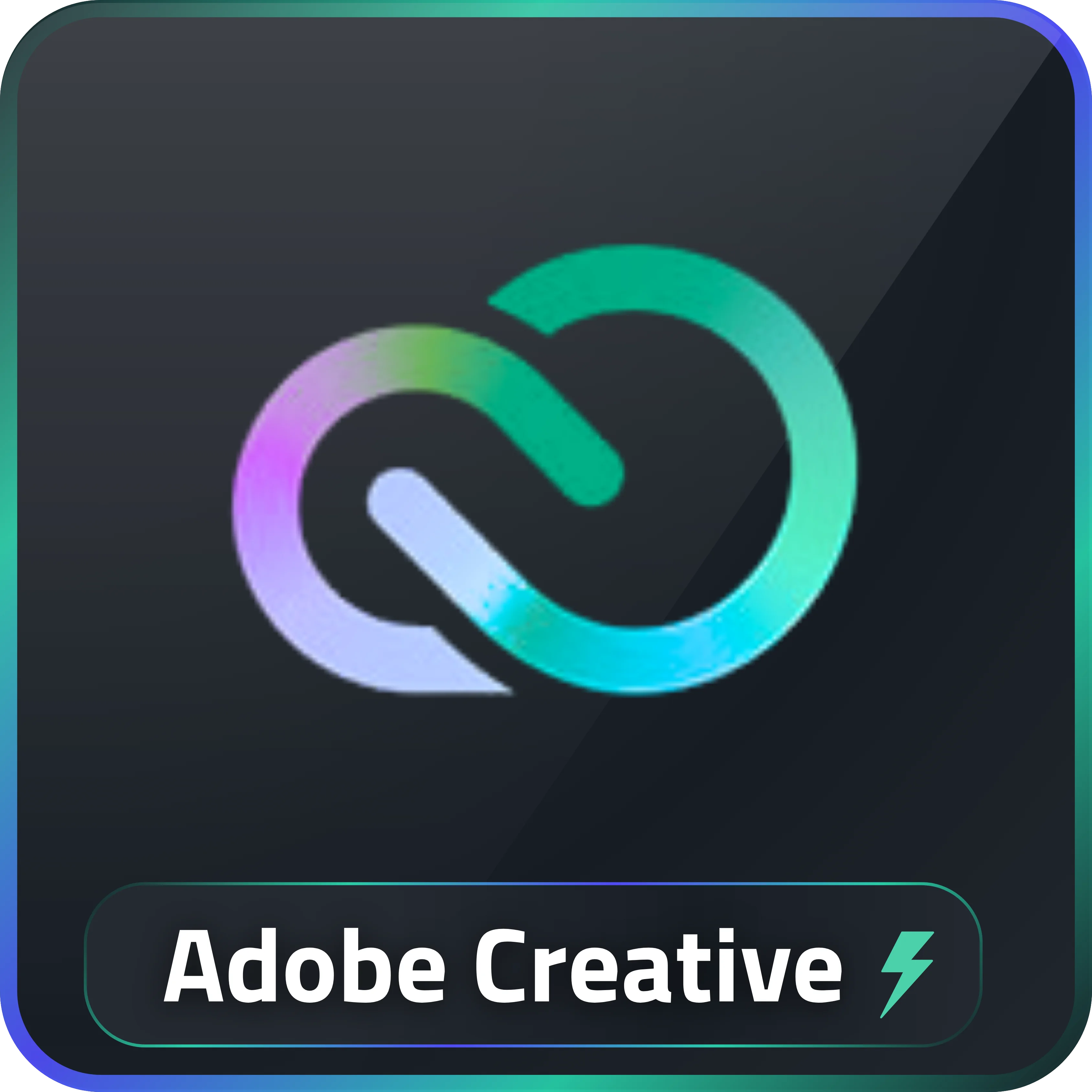 اشتراك Adobe Creative Cloud 