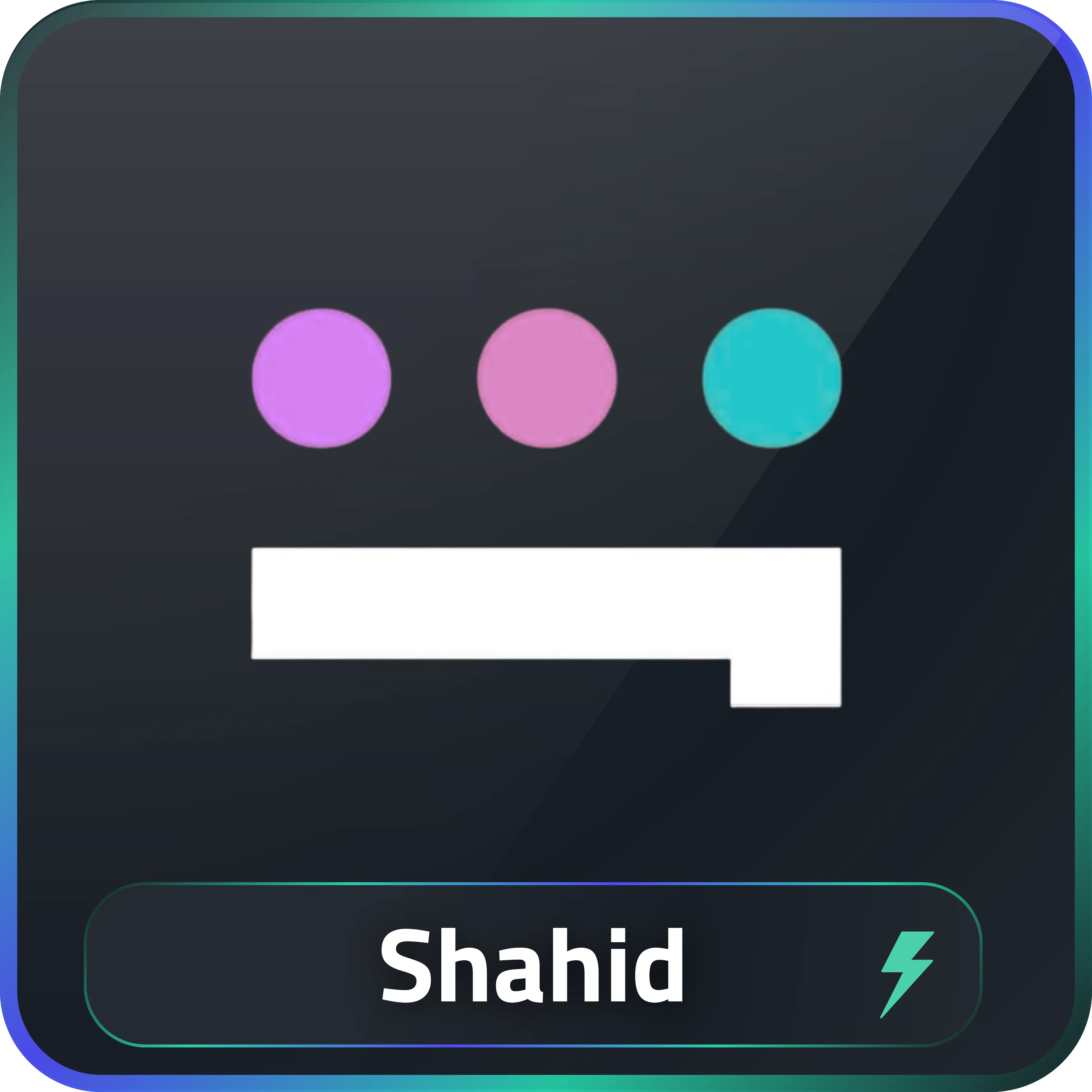 اشتراك شاهد VIP