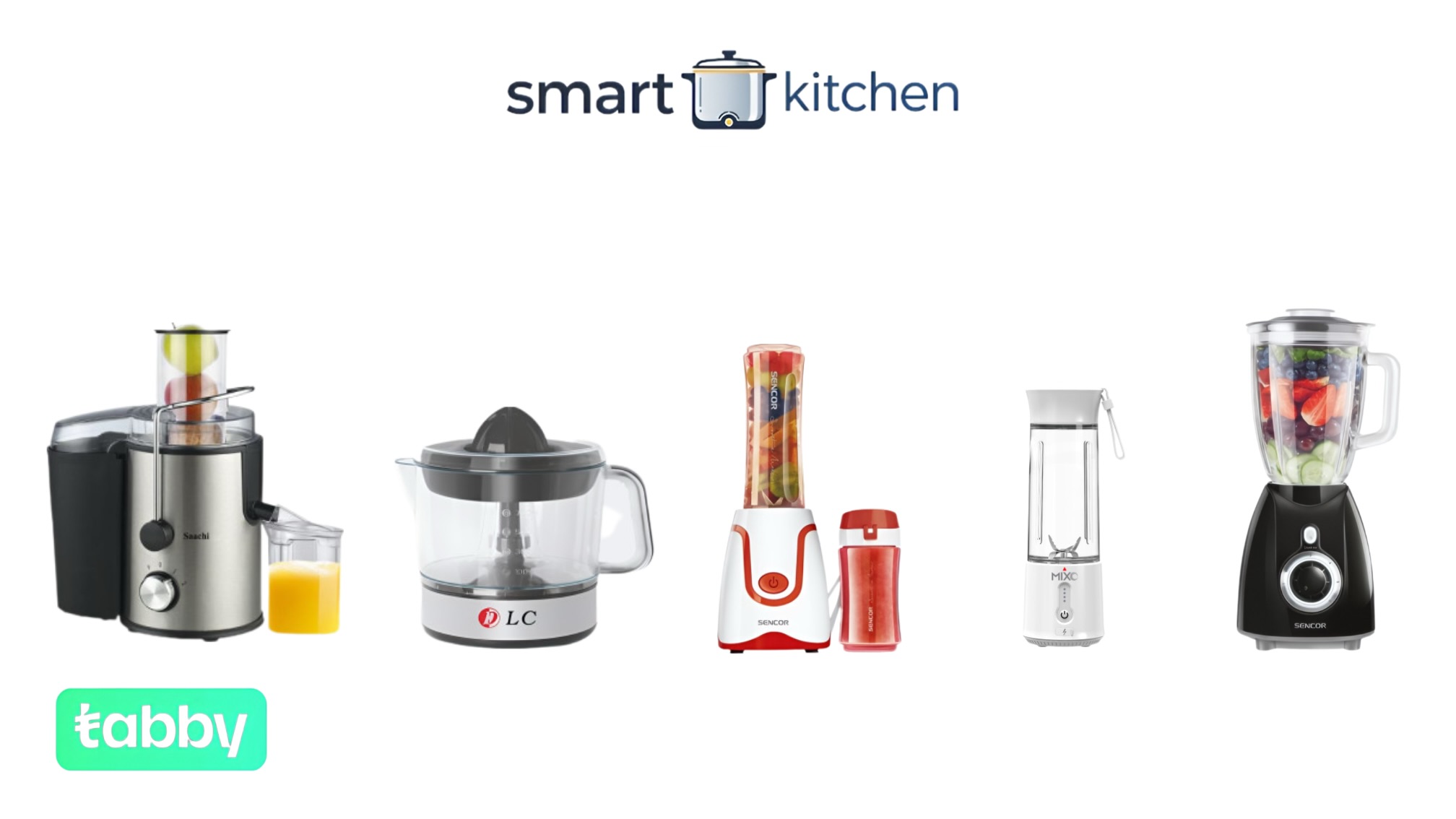 محضرات العصائر