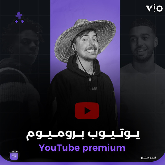 شاهد مسلسلات 