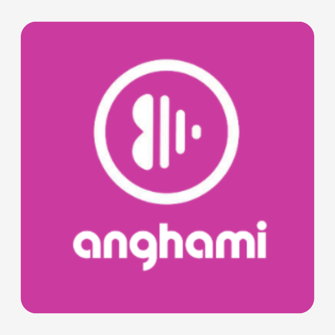 انغامي