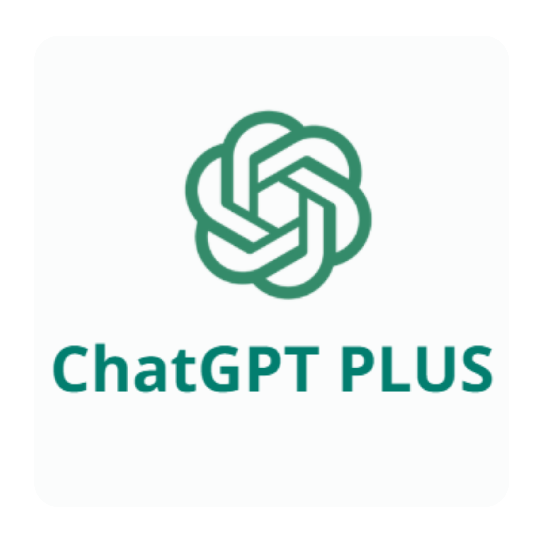 شات GPT