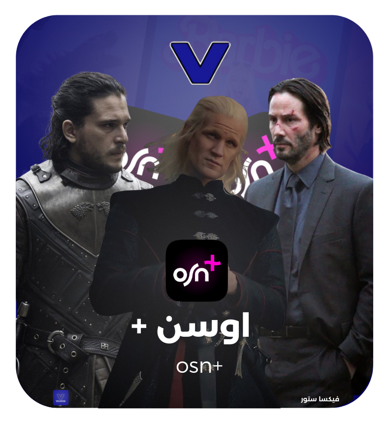 قسم كانفا 