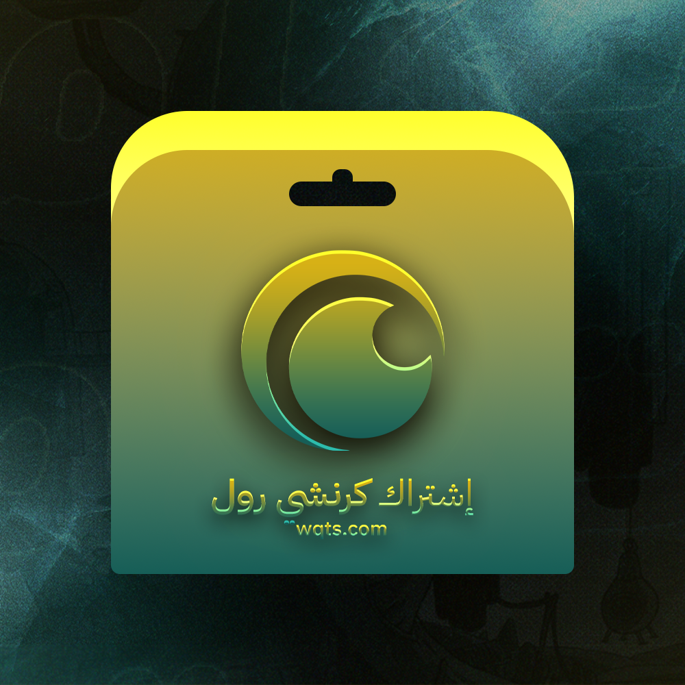 كرنشي رول