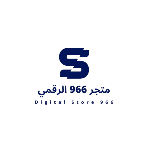 متجر 966 الرقمي