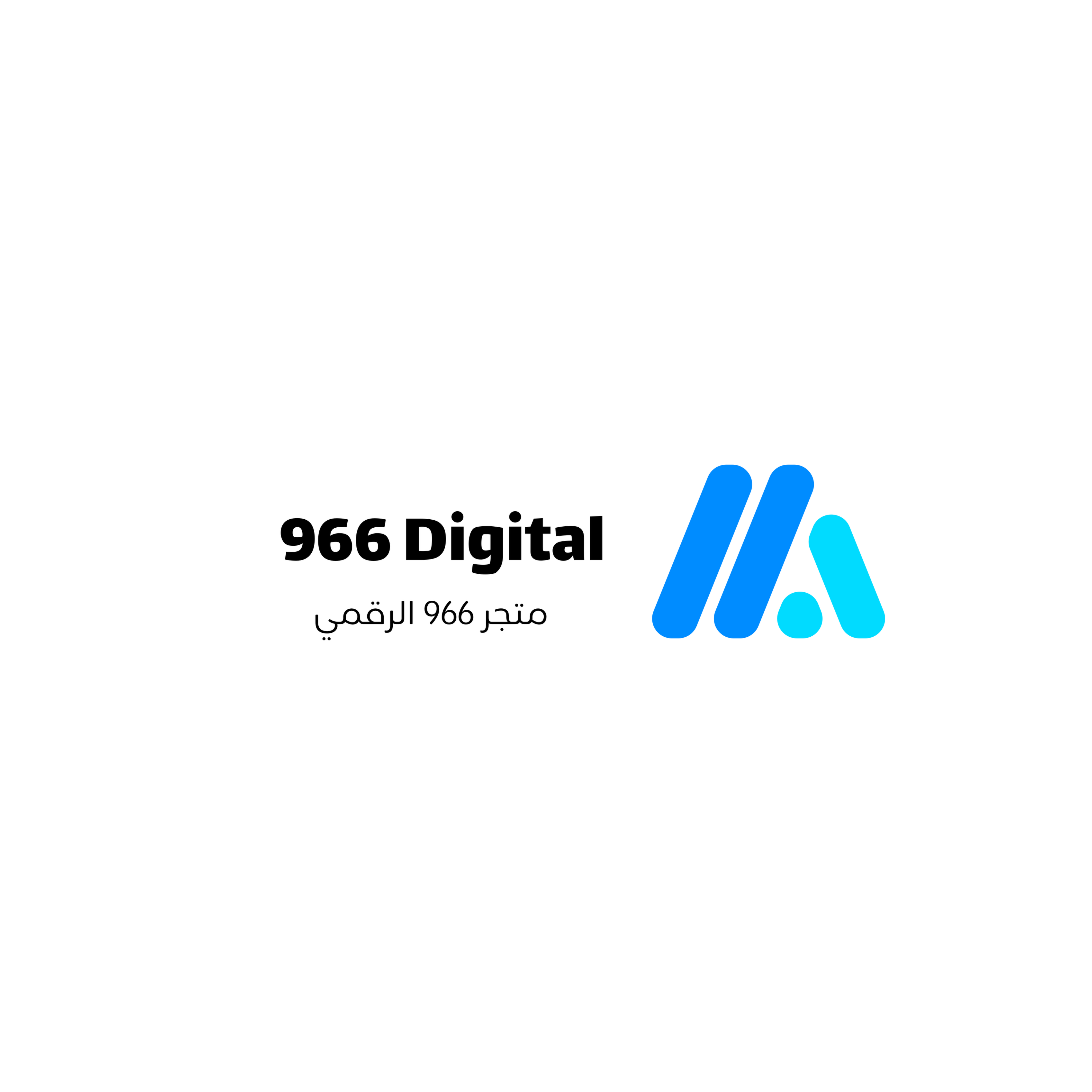 متجر 966 الرقمي