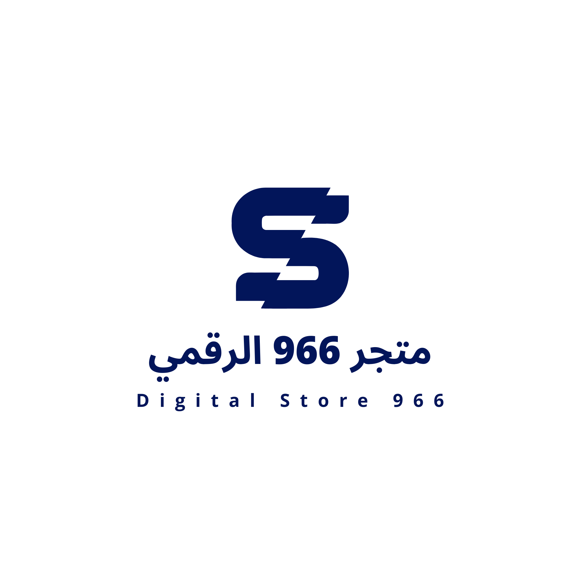 متجر 966 الرقمي