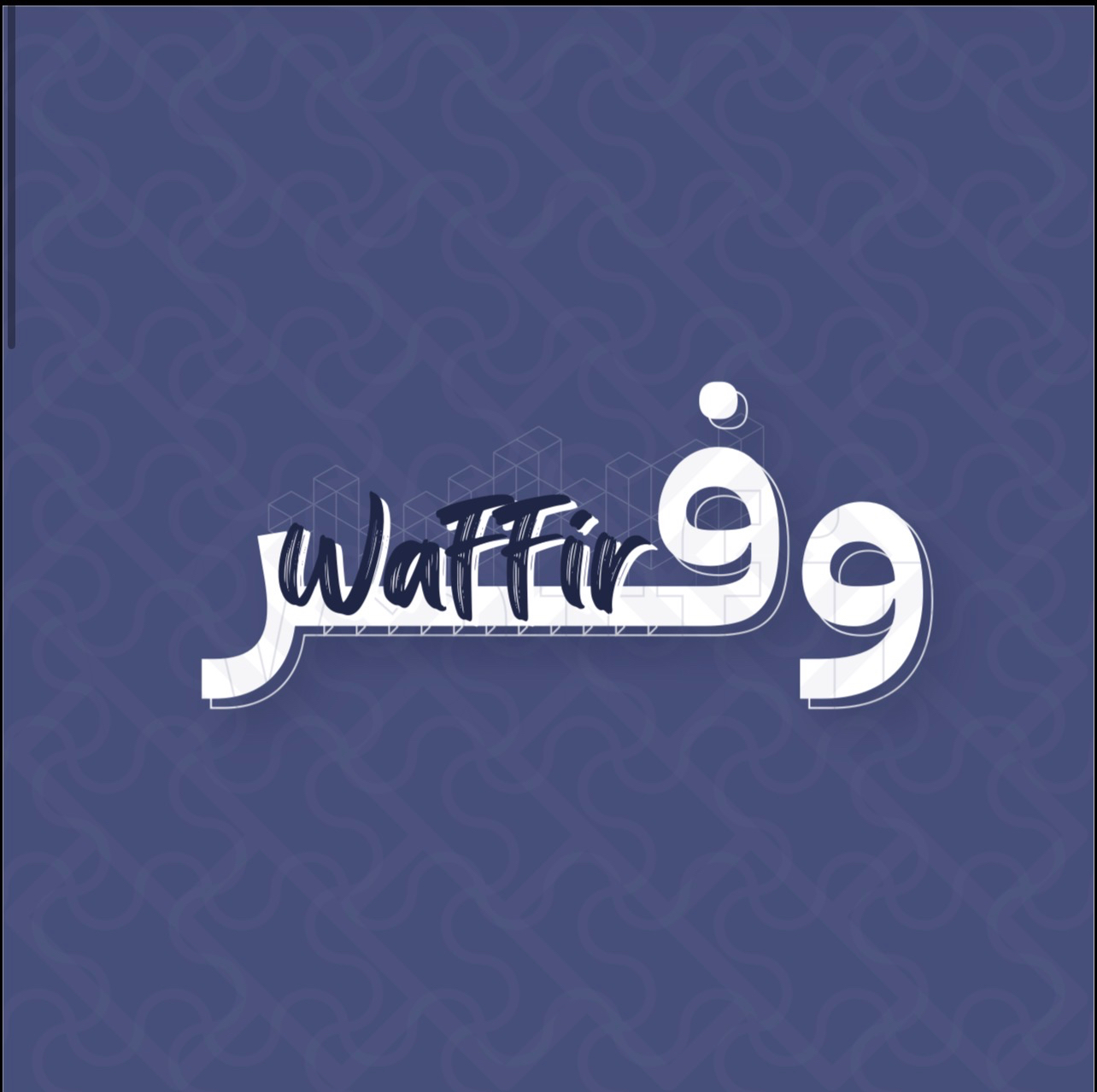 waffir1