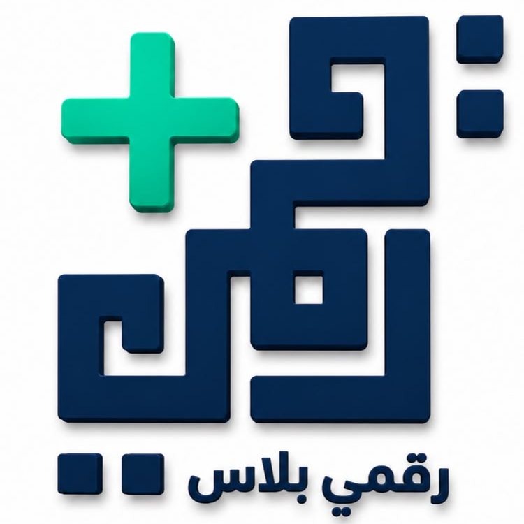 RAQAMI PLUS