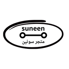 suneen store