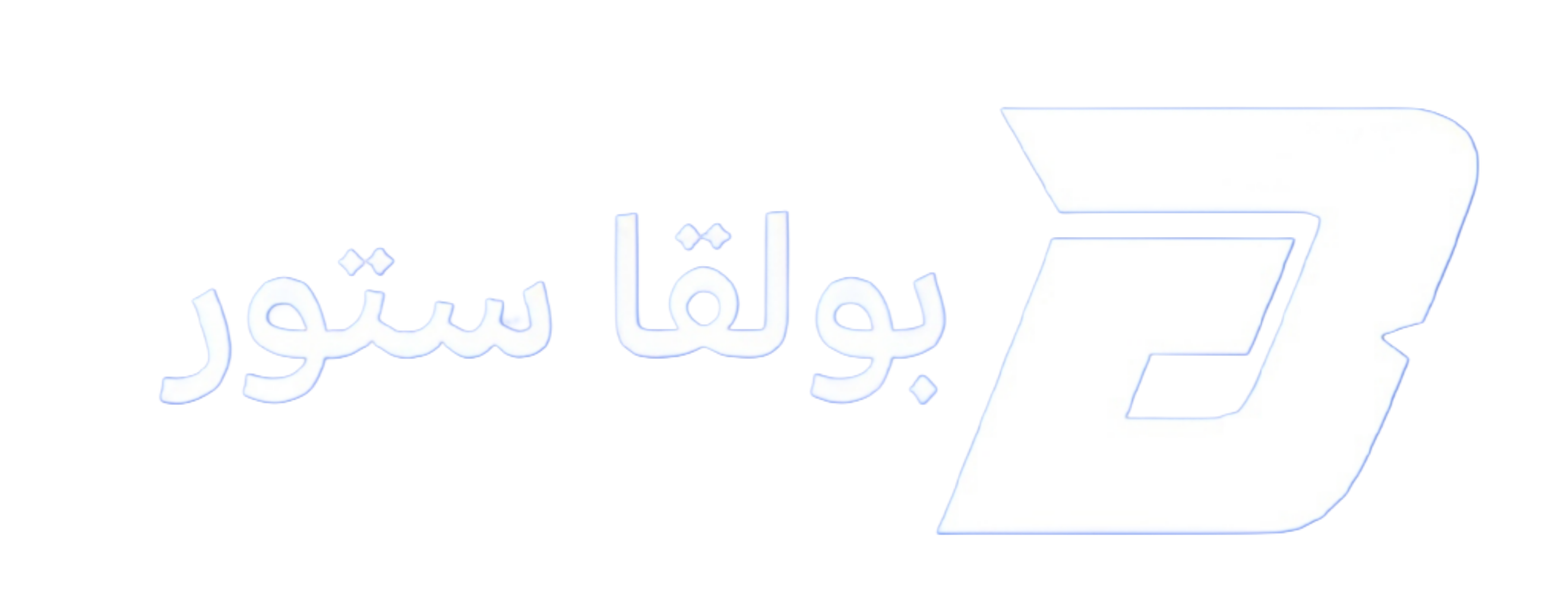BOLGA
