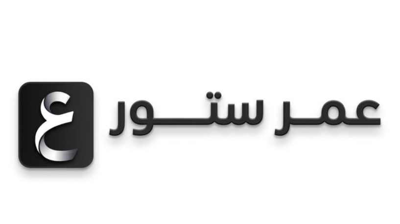 عمر ستور 