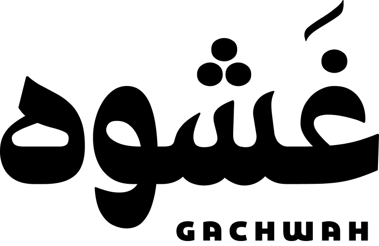 غشوه