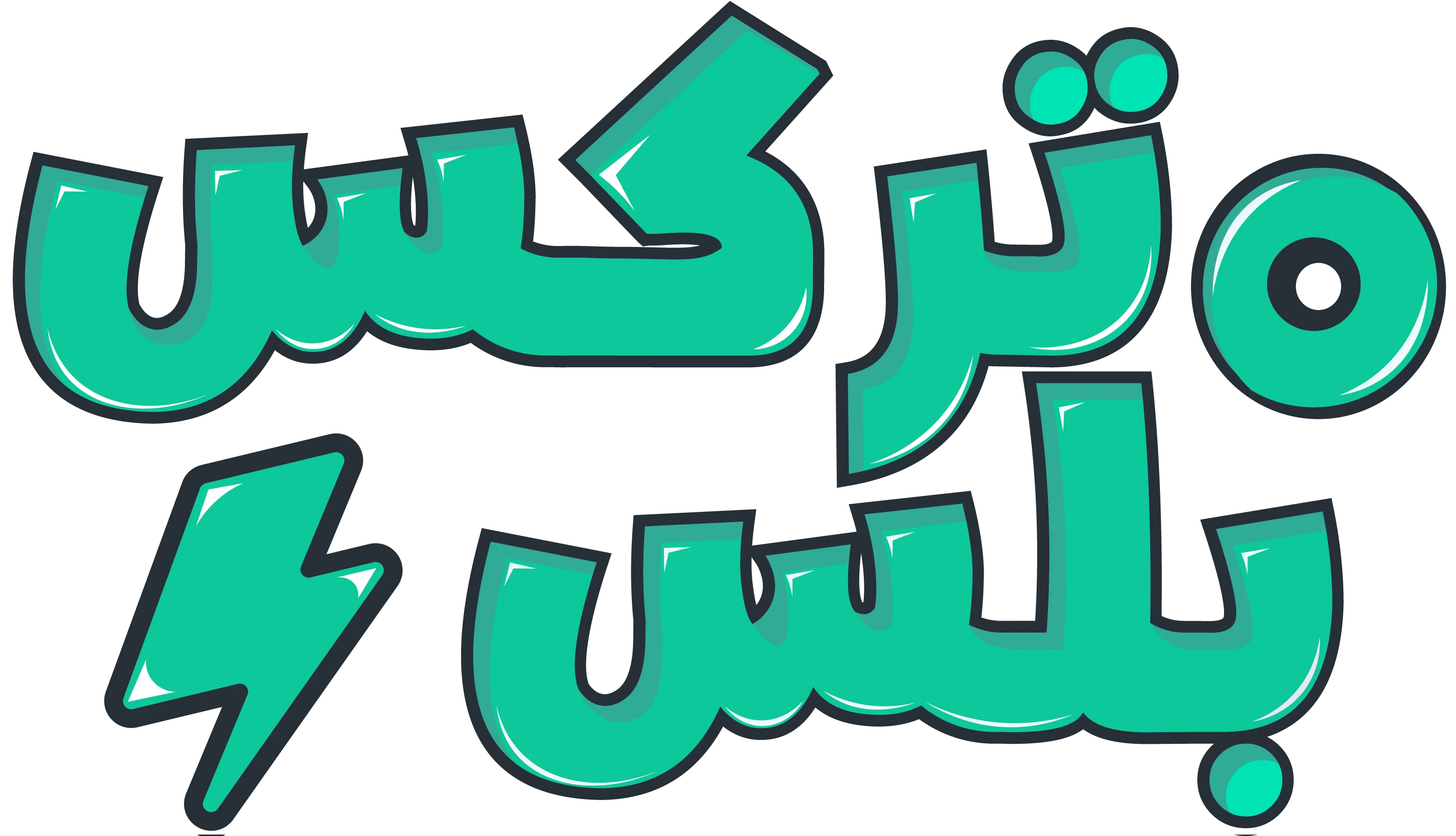 تركس بلس