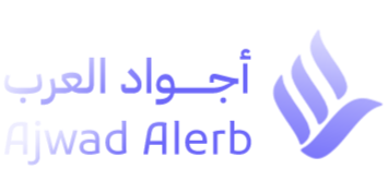 اجواد العرب 