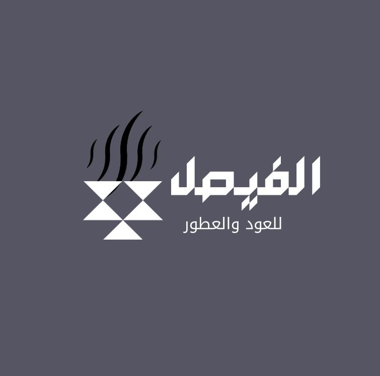 Sites Logo