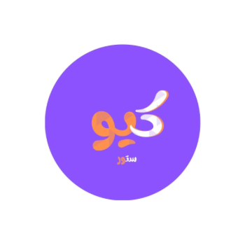 كيو ستور | QUE STORE 