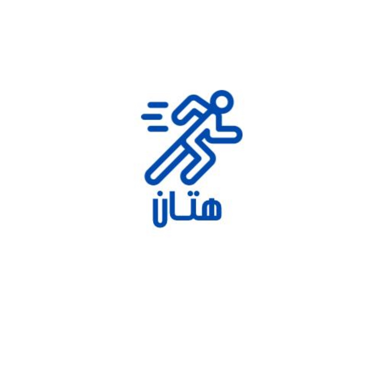 هتان
