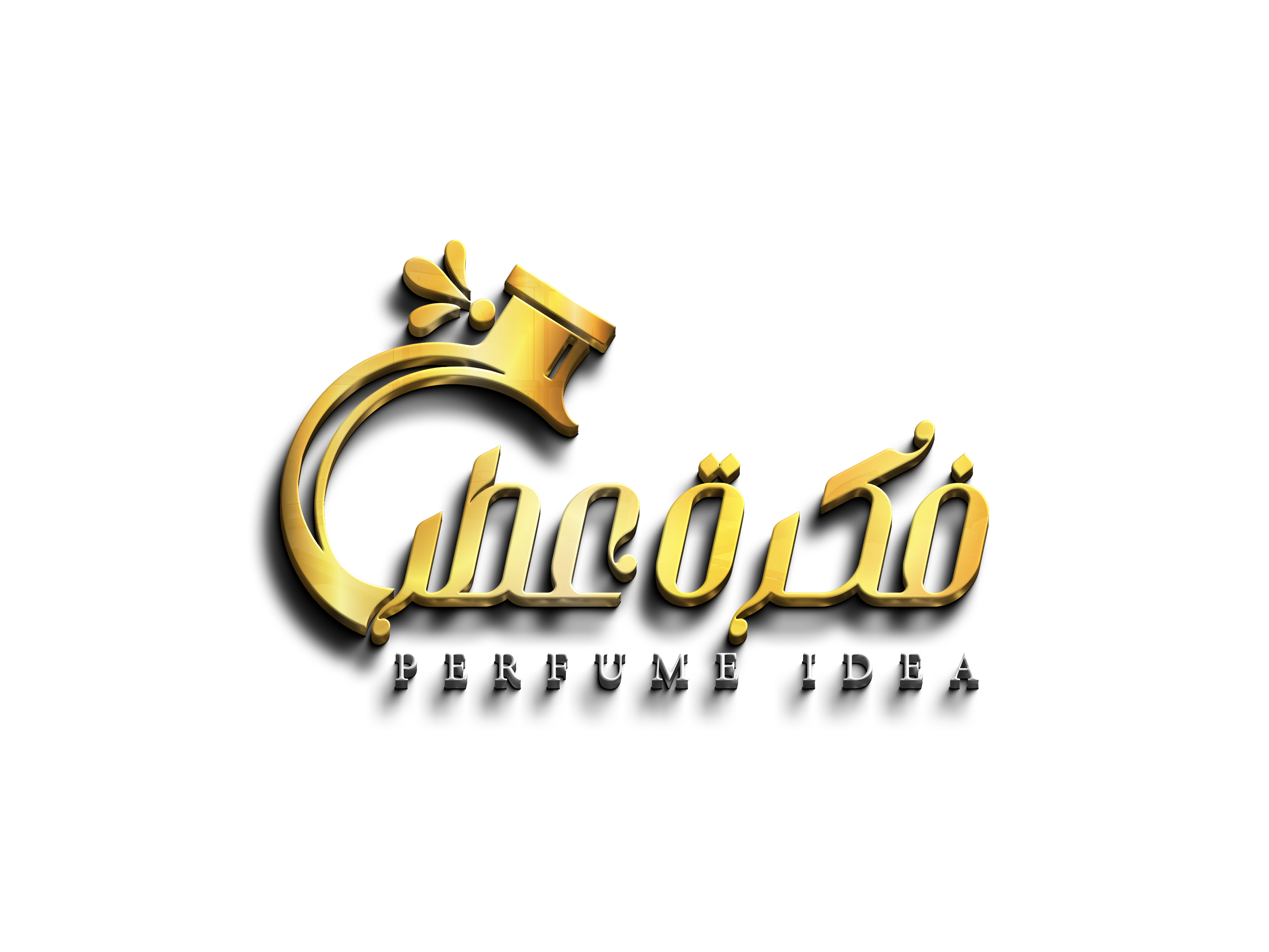  { فكرة عطر } Perfumeidea