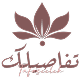 تفاصيلك Tafaseelek