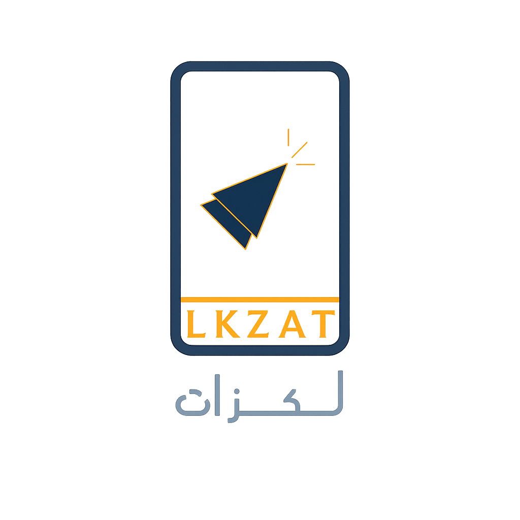 لَكزات