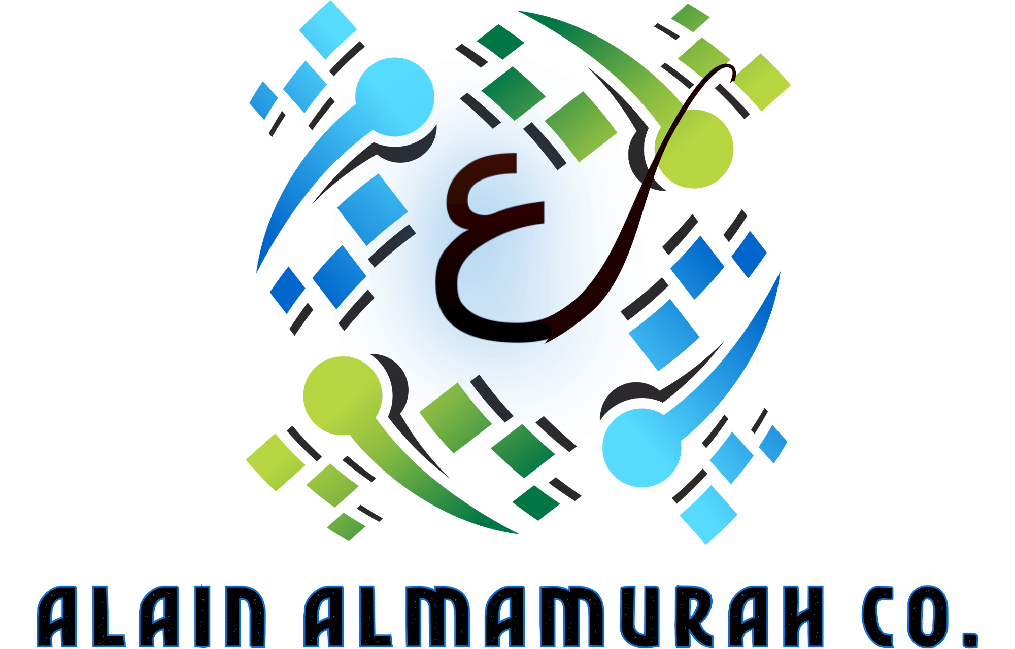 شركة العين المعمورة التجاريه 