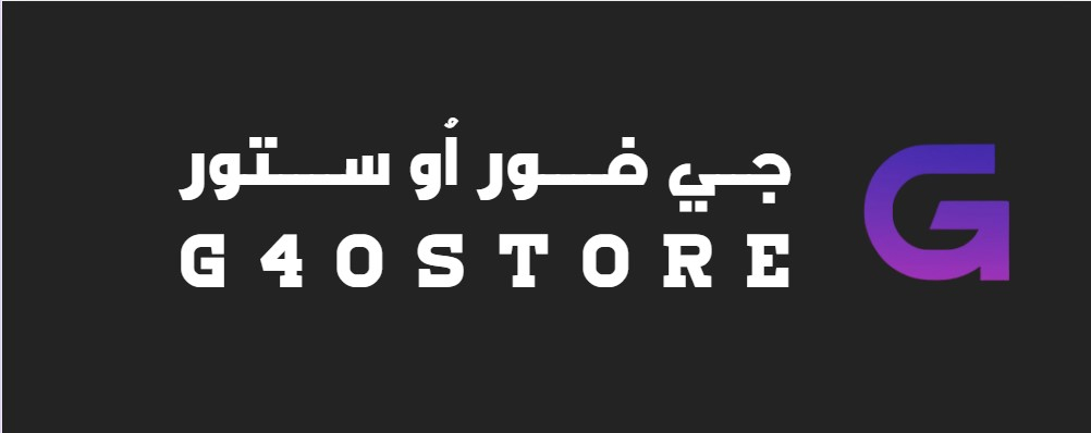 جــي فــــور اُو ســــتور 