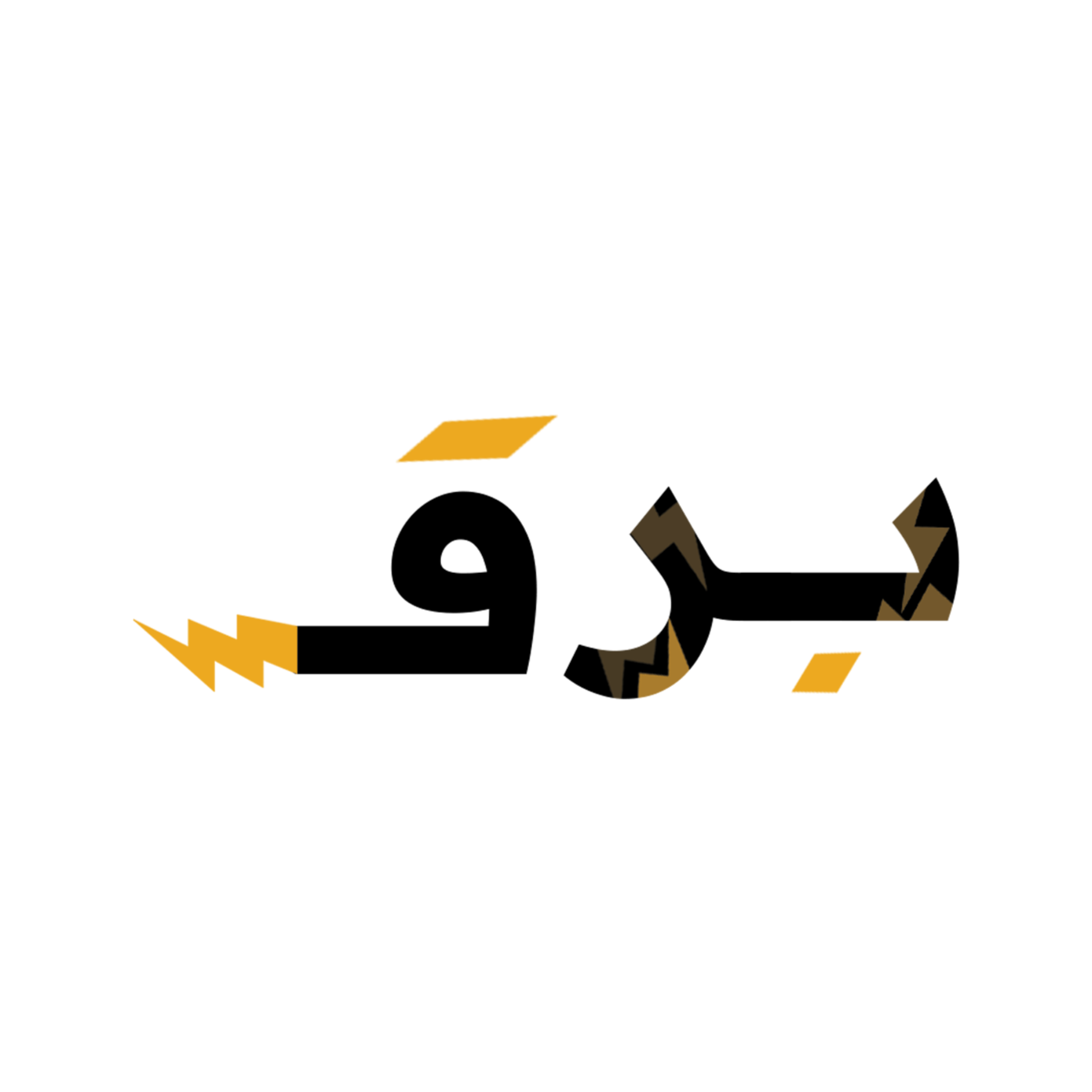 Sites Logo