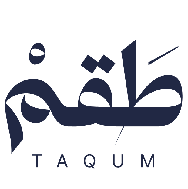 طَقمْ - TAQUM