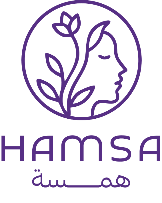 HAMSA - همسة