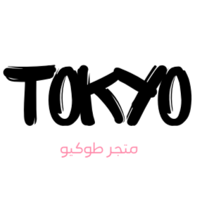 متجر طوكيو