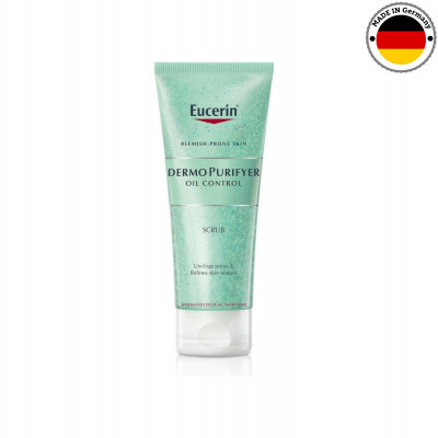 يوسيرين- مقشر لتنقية البشرة- 100مل