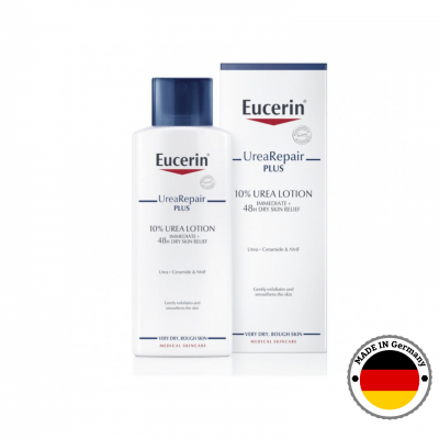 يوسيرين - لوشن الجسم للبشرة الجافة ١٠٪ يوريا - ٢٥٠مل