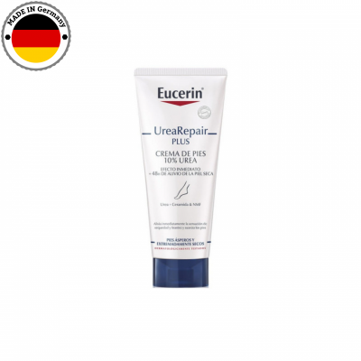 يوسيرين -  كريم للقدم الجافة 10  يوريا - 100 مل