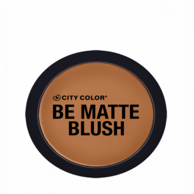 سيتي كلر - بي مات بلاشر | جوز الهند