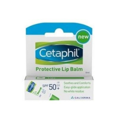 سيتافيل - مرطب الشفاه الواقي بمعامل حماية من الشمس - 8 مل